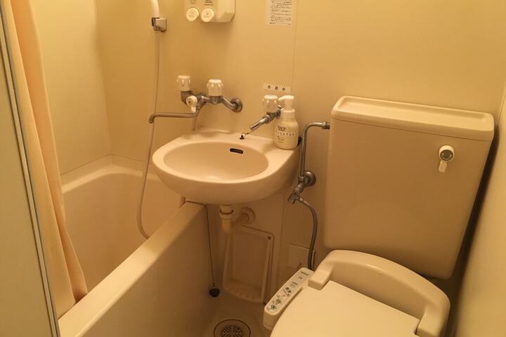 Room 15 of 41