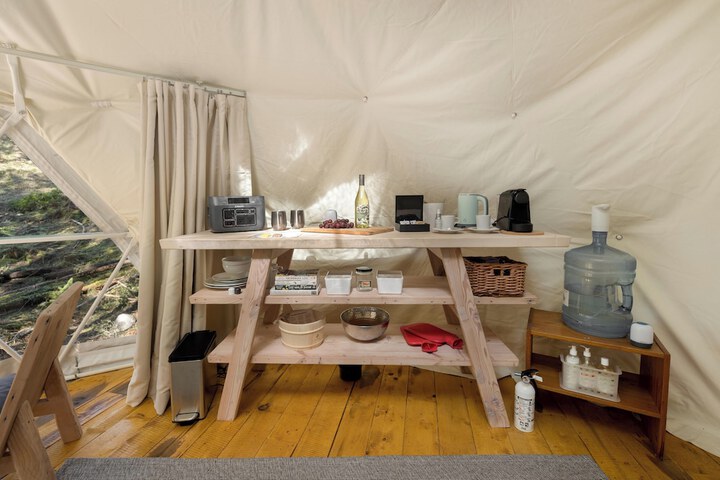 Room 4 of 21