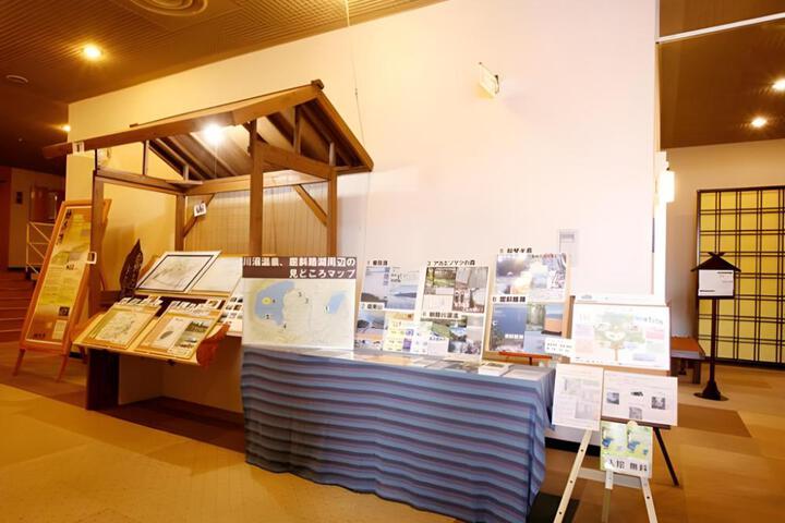 Photo 6