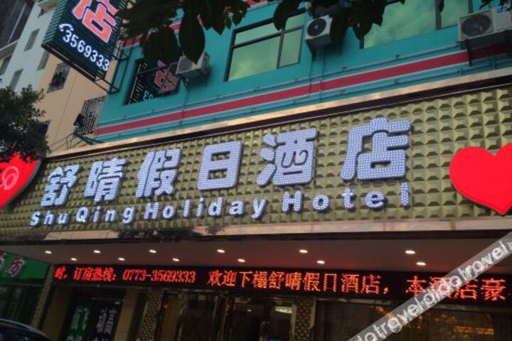 Hotel 5 of 36