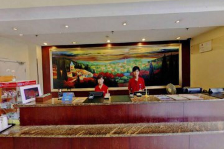 Hanting Hotel Xin Hong Qiao - Shanghai