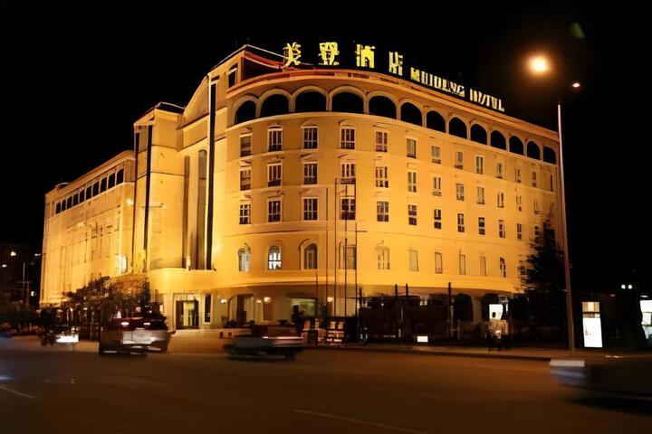 Dali Meideng Hotel