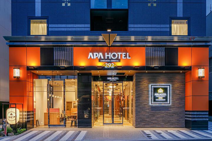 Photo of Apa Hotel Shizuoka Ekikita