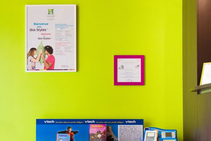 Children's area