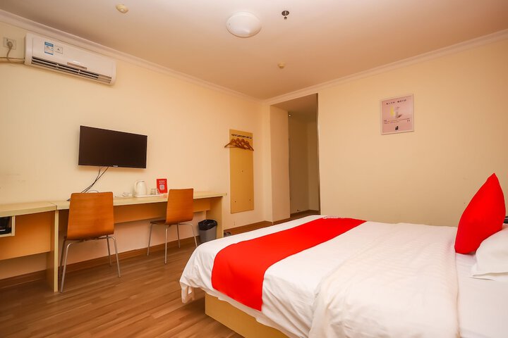 Room 20 of 45