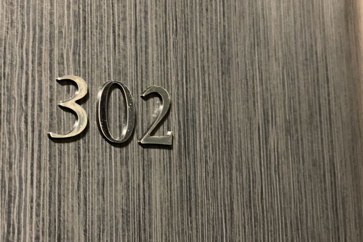 Room 2 of 30