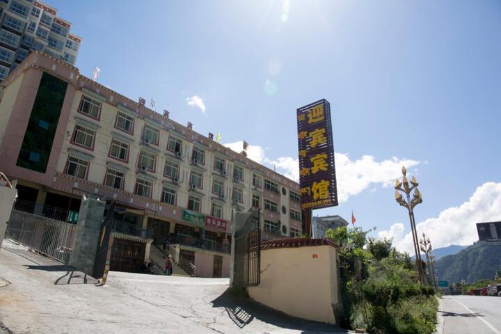 Exterior of Jiarong Yingbin Hotel