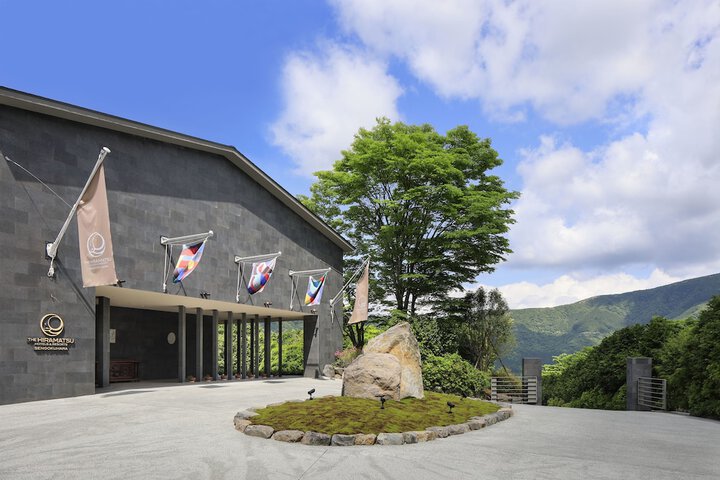 Image of The Hiramatsu Hotels & Resorts Sengokuhara