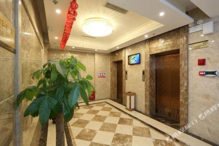GreenTree Eastern Hotel (New City Plaza)