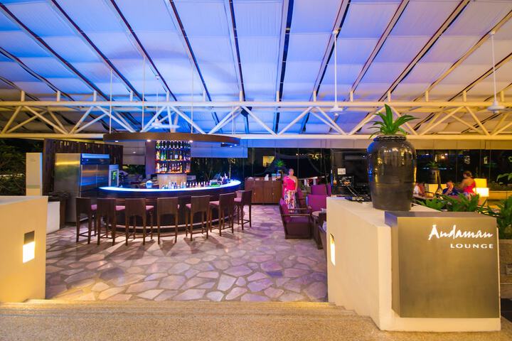 Lounge 233 of 264