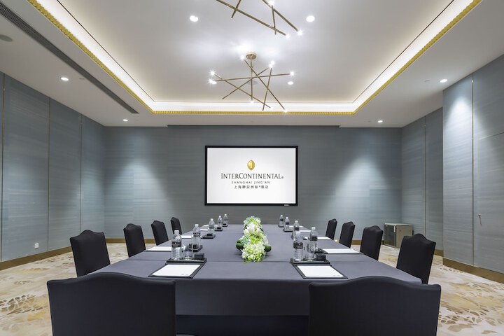 Meeting 48 of 61