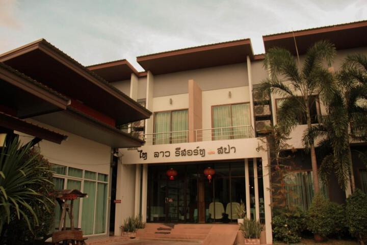 Exterior of Thai Lao Resort & Spa
