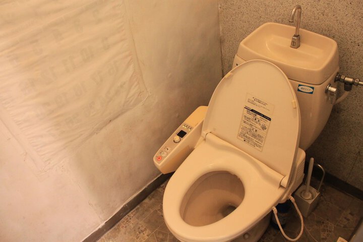 Hotel Amenity