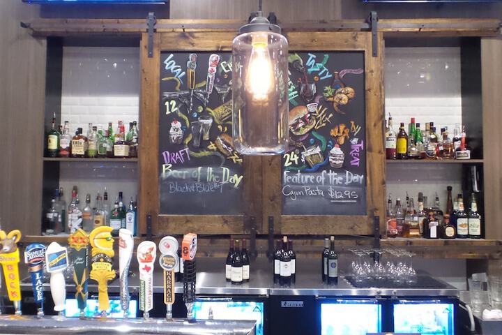 Bar (on property)
