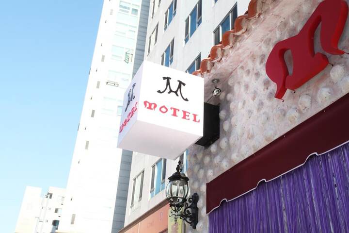 Hotel 35 of 61