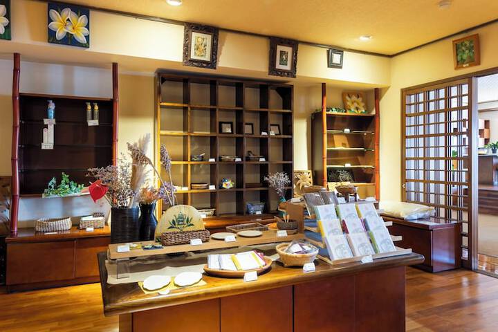 Gift Shop 48 of 66