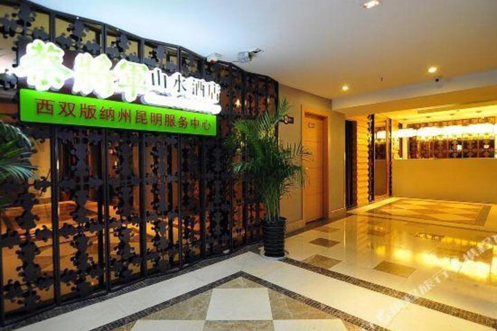 General Cai Hotel