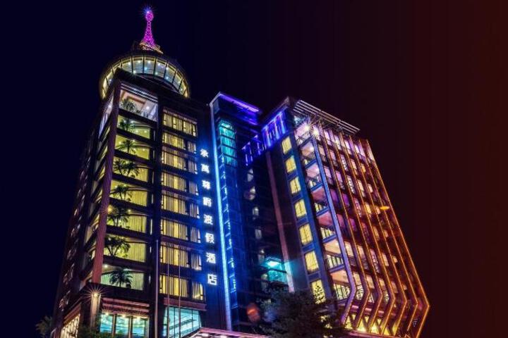 Cheng Wan Grand Hotel