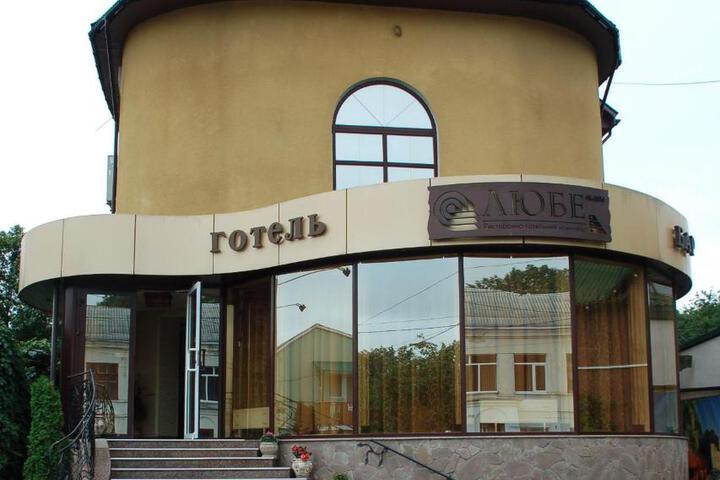 Hotel-Restaurant Lyube Plus