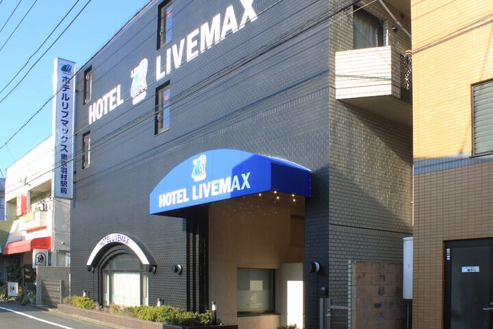 Exterior Photo