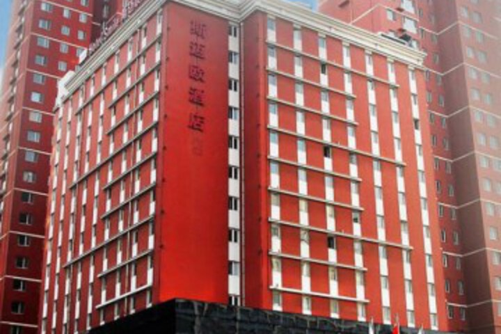 Smile Hotel