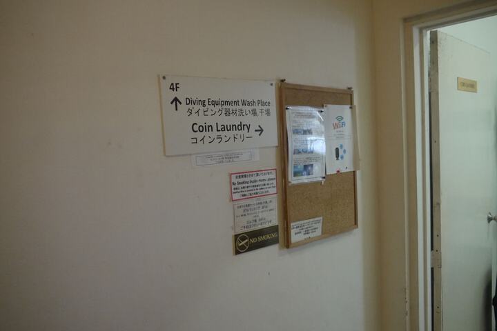 Room 29 of 40