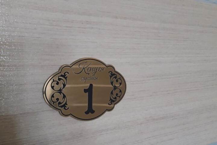 Hotel 41 of 41