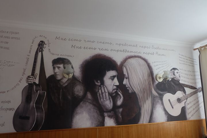 Room 26 of 67