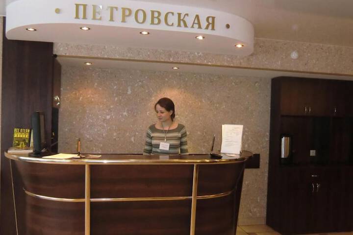 Hotel Interior 4 of 47