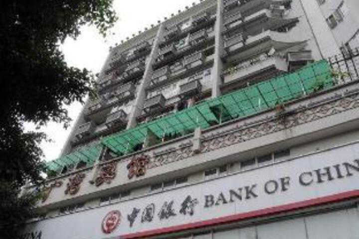 Guangzhou Guangwan Hotel (Chenjiaci Subway Station)
