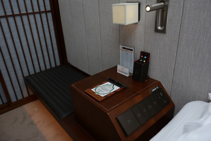 Room 29 of 40