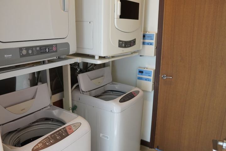 Laundry 16 of 46