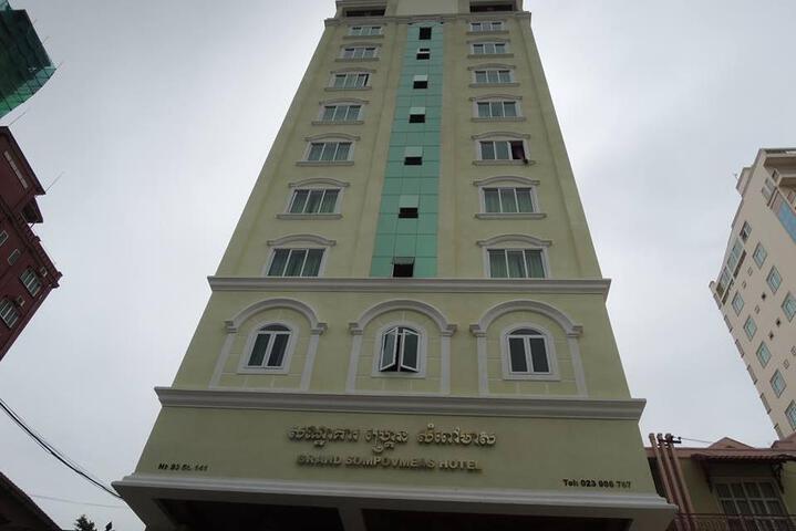 Grand Sompovmeas Hotel