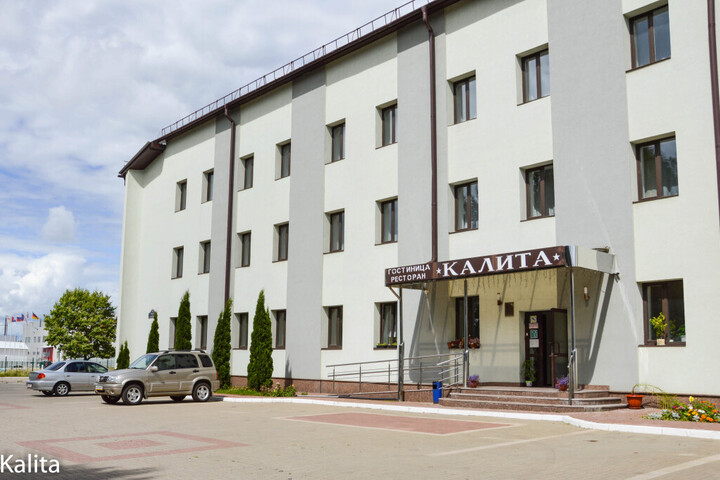 KALITA HOTEL