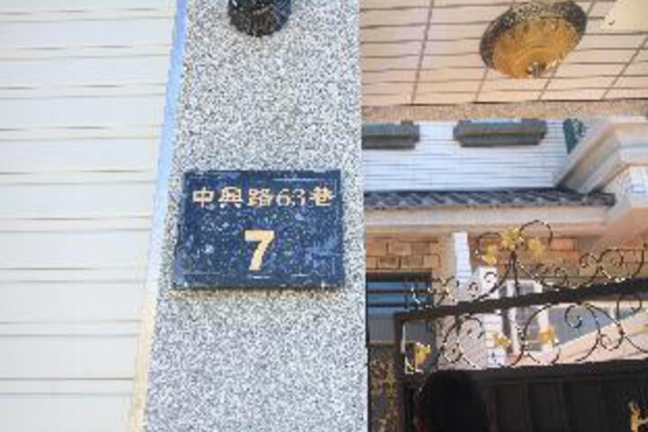 Hotel 6 of 14