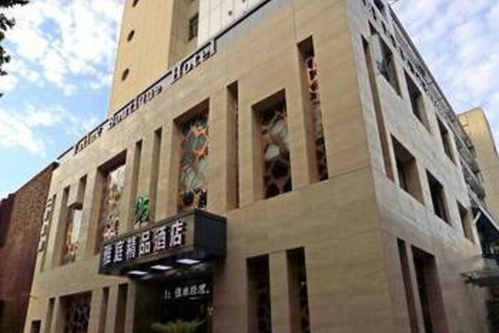 Suzhou Wanyue Holiday Hotel