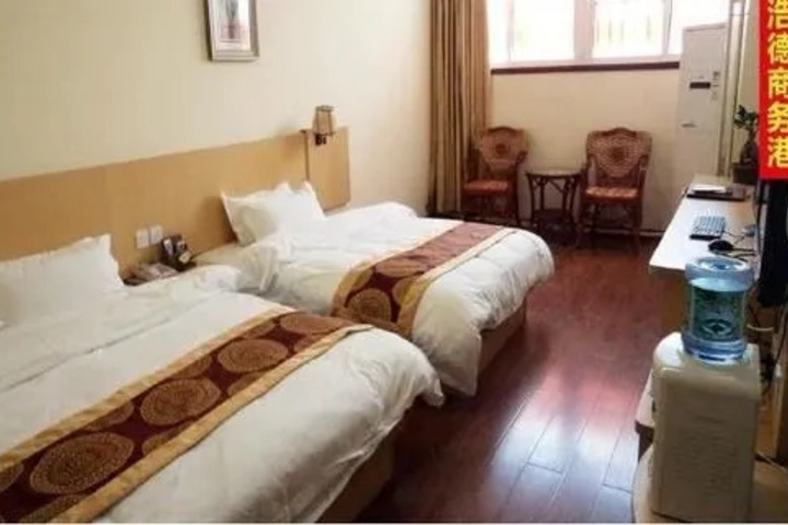 Room 4 of 7