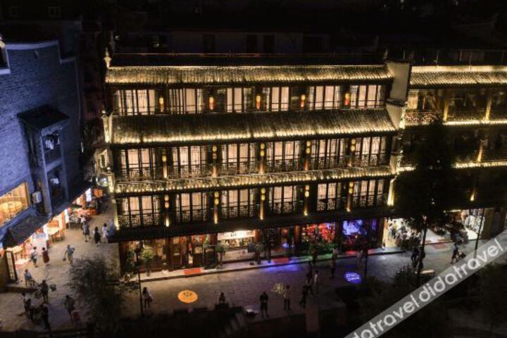 Yinghua Boutique Hotel