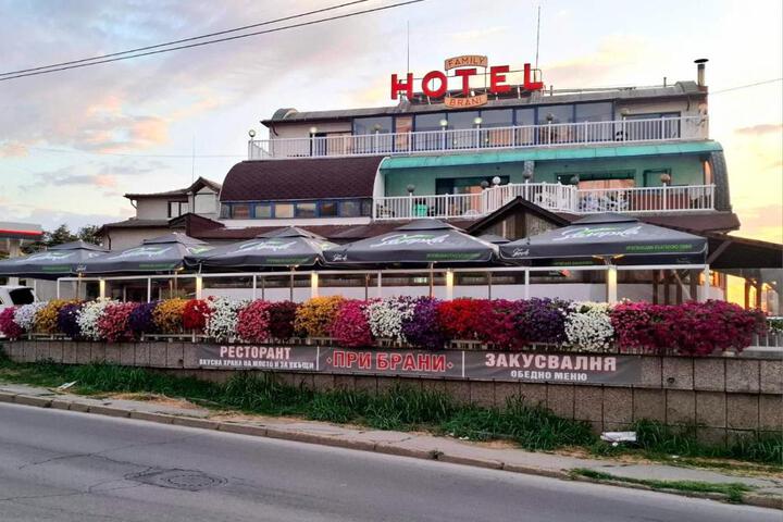 Brani Family Hotel