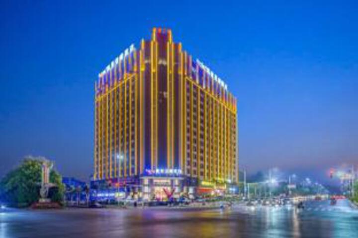 Kaili Chenzhou Zixing branch