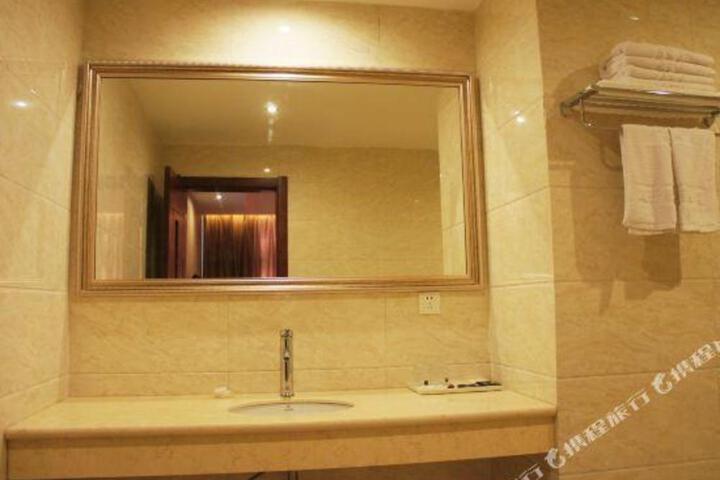 Grand Mercure Taihang Hotel