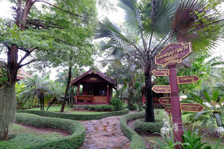 Exterior of Chuanthanapanya Resort