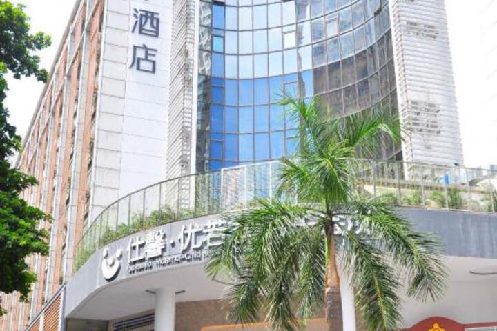 JI Hotel Shenzhen Shennan Avenue Huaqiang