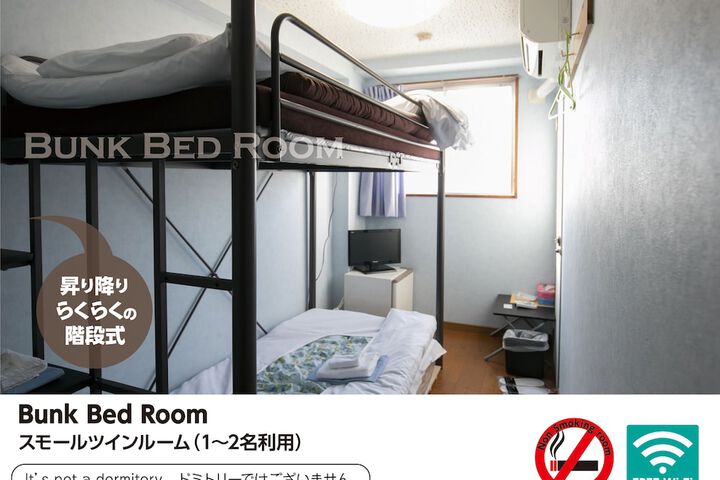 Room 16 of 31
