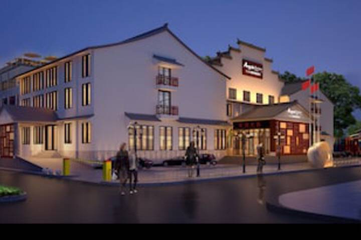 ARGYLE BOUTIQUE HOTEL HUZHOU