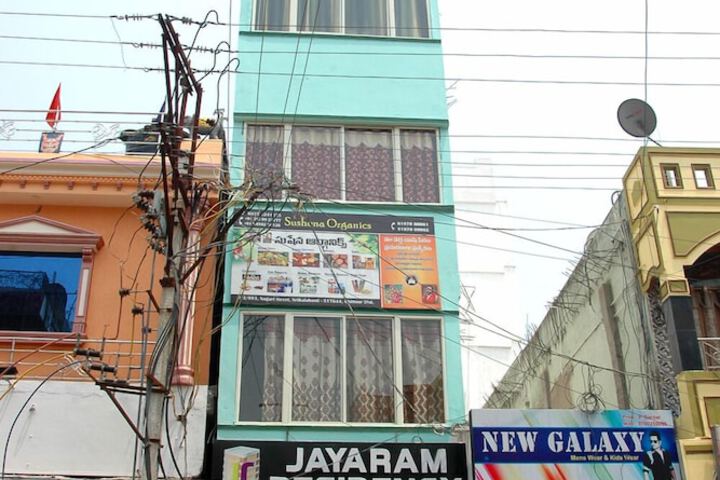 Exterior of Hotel Jayaram Residency