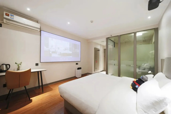 Room 4 of 20