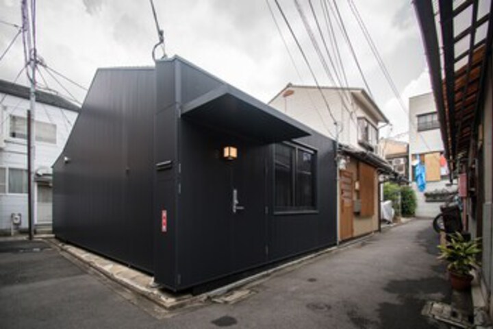 The Black House