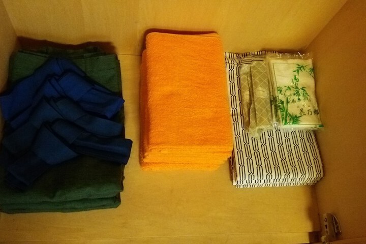 Room amenity