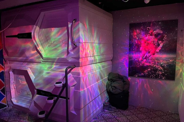 Room 12 of 44